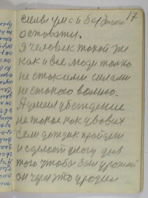 P2220061.JPG (2.33 МБ) 12518 просмотров P2220061.JPG