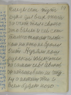 P2220063.JPG (2.34 МБ) 12517 просмотров P2220063.JPG