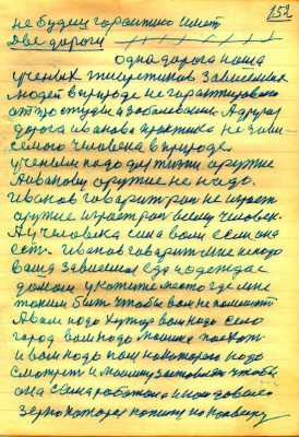 STR151.JPG (157.67 КБ) 6229 просмотров STR151.JPG