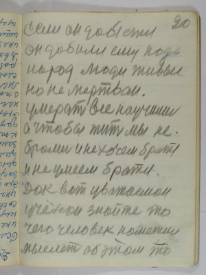 P2220064.JPG (2.35 МБ) 12442 просмотра P2220064.JPG