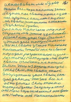 STR160.JPG (149.67 КБ) 6228 просмотров STR160.JPG