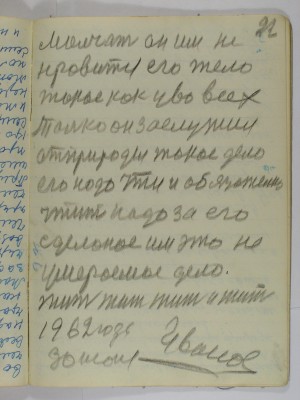 P2220066.JPG (2.38 МБ) 12450 просмотров P2220066.JPG