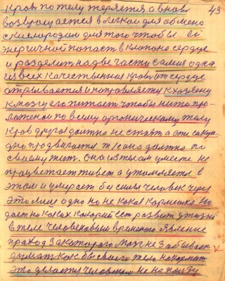 STR043.JPG (148.47 КБ) 5339 просмотров STR043.JPG