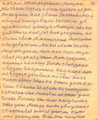 STR070.JPG (131.34 КБ) 4926 просмотров STR070.JPG