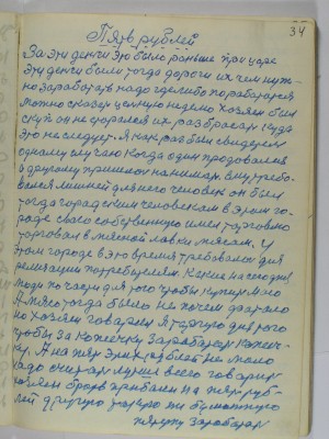 P2220306.JPG (2.66 МБ) 13189 просмотров P2220306.JPG