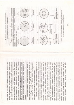 Scan10004.JPG