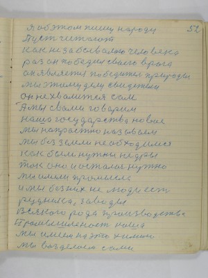 P2080178.JPG