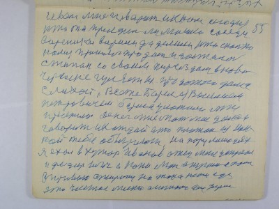 P2070326.JPG