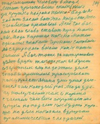 STR104.JPG (117.35 КБ) 4760 просмотров STR104.JPG