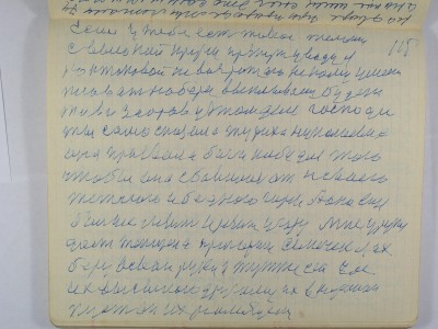P2070005.JPG
