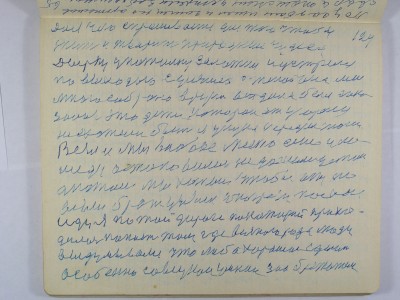 P2070003.JPG