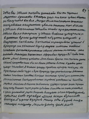 P2210030.JPG