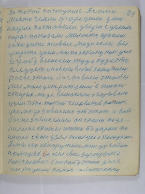 P2080060.JPG
