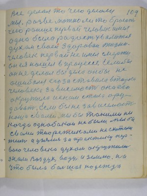P2080046.JPG