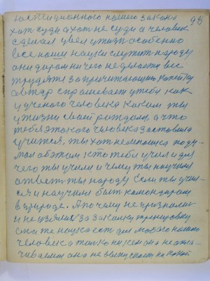 P2210015.JPG