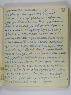 P2220099.JPG