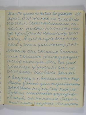 P2220027.JPG