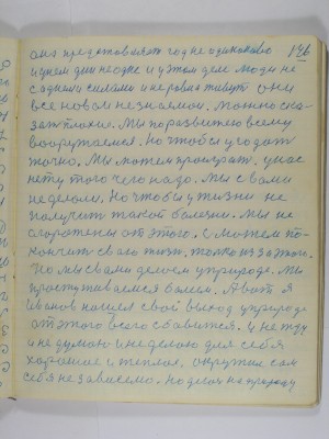 P2220017.JPG