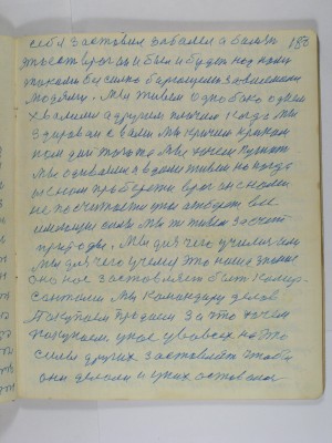 P2220050.JPG