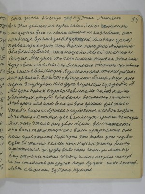 P2080071.JPG