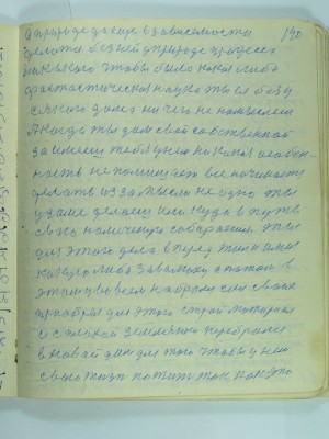 P2060141.JPG