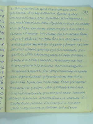 P2060173.JPG