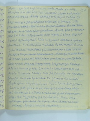 P2060151.JPG