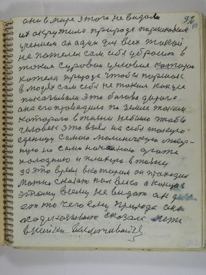 P2220156.JPG