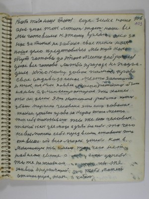 P2220153.JPG