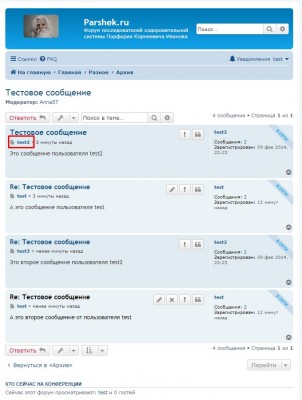 Screenshot_2.jpg