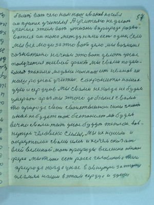 P2070043.JPG