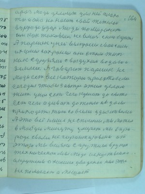 P2070160.JPG