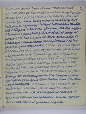 P2220113.JPG