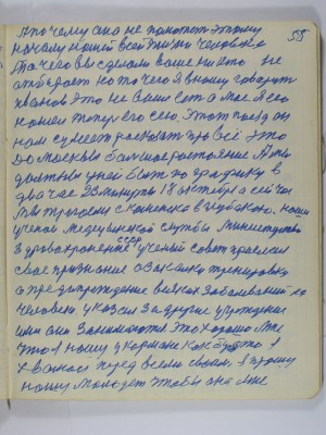 P2220138.JPG