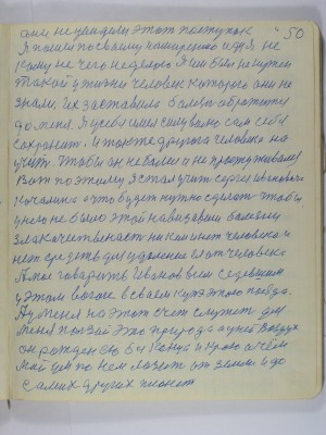 P2220133.JPG