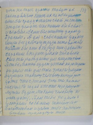 P2220198.JPG