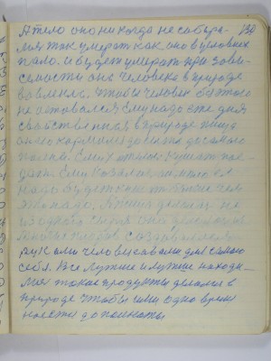P2220210.JPG