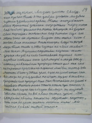 P2220001.JPG