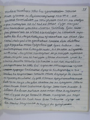 P2220040.JPG