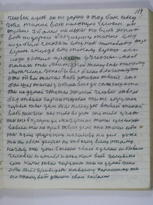 P2220004.JPG