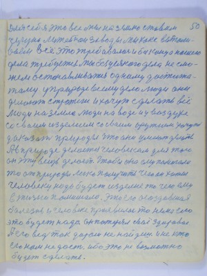 P2210243.JPG