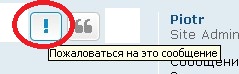 Screenshot_3.jpg
