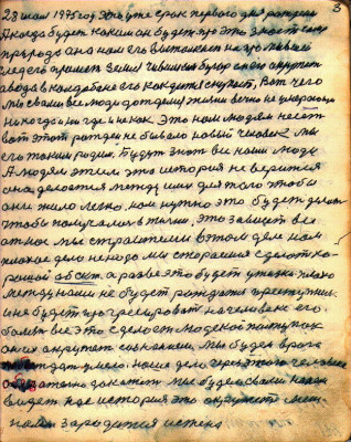 image2.jpeg