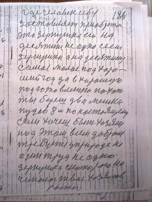 2015-09-10%2013.54.07.jpg