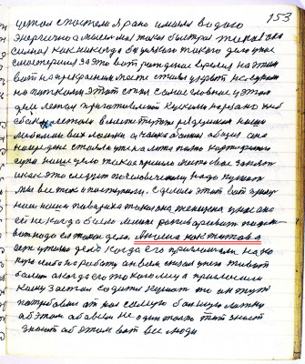 78.05.193_153.Цв.jpg