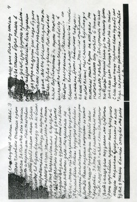 img002.jpg