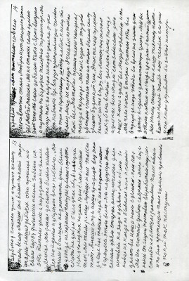 img007.jpg