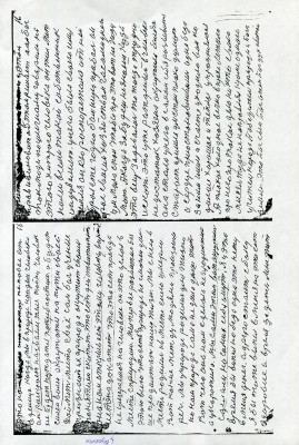 img008.jpg