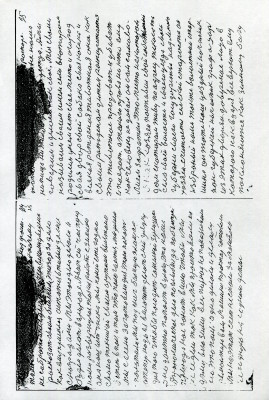 img013.jpg