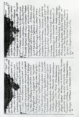 img015.jpg